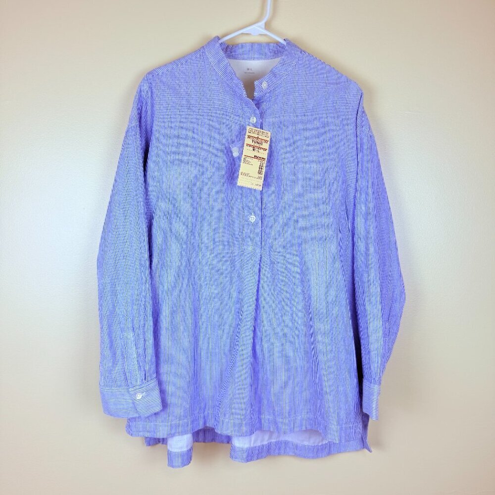 NWT MUJI Stripe Popover 100% Cotton Tunic Shirt Super Soft – Women's M-L